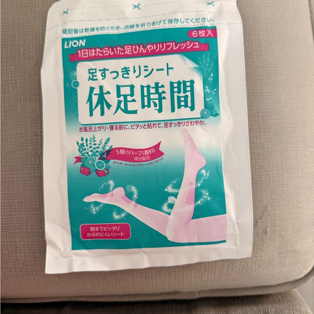 Foot Care Relaxation Sheets 6 pieces